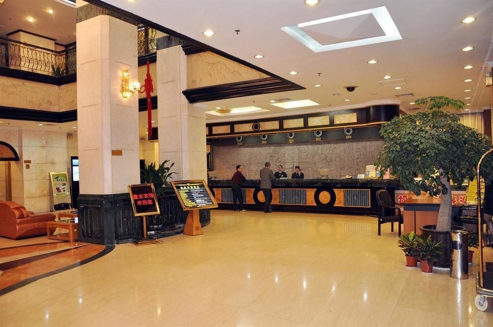 Xiamen Xin'An Hotel Kültér fotó