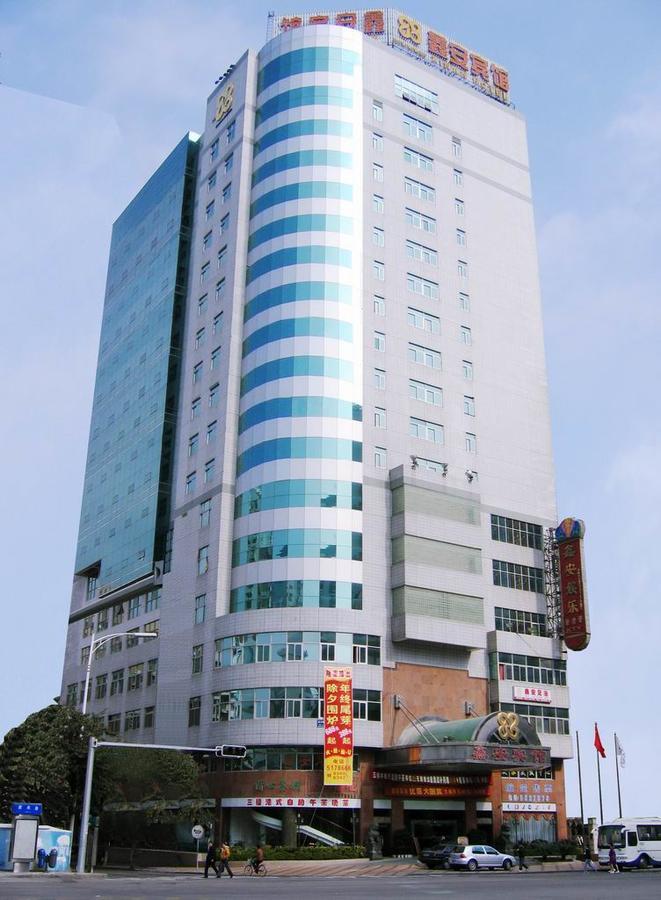 Xiamen Xin'An Hotel Kültér fotó