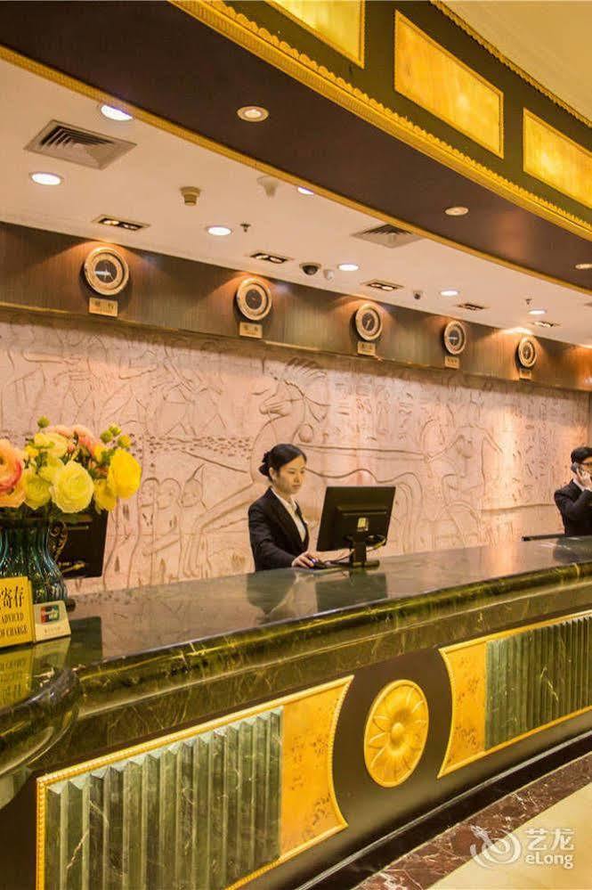 Xiamen Xin'An Hotel Kültér fotó